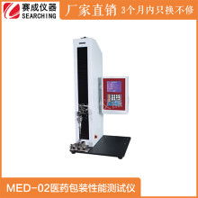 電子連接器針座價格 電子連接器針座公司 圖片 視頻
