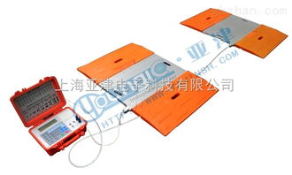中國智能制造網 電子汽車衡產品批發(fā)價格解析與供應信息指南