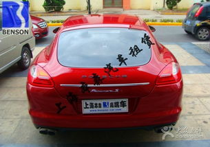 保時捷Panamera跑車租賃 本森汽車租賃萬科店，尊享駕馭體驗