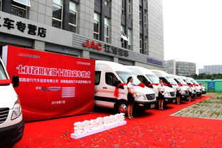 客運領域再迎新單，江淮星銳實力穩(wěn)占四川汽車租賃市場