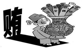 雅賄的華麗偽裝 《人民的名義》熱播背后的物品拍賣黑幕