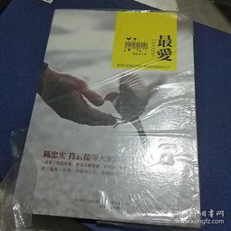 孔夫子舊書網 全部商品、拍賣圖錄與專賣書店的藏書世界