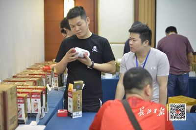 武漢公務員上繳特拍會 茅臺與名表成焦點