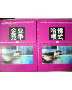 探秘古代風尚 孔夫子舊書網(wǎng)拍賣圖錄專賣深度解析